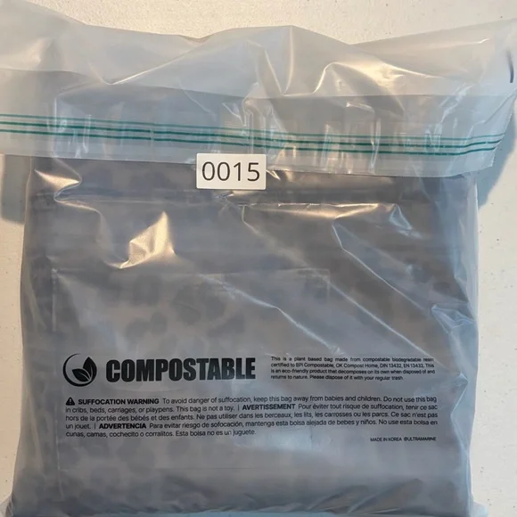 Good American Gray Leopard Pants - Picture 14 of 14